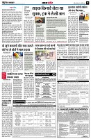page5