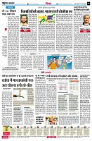page6