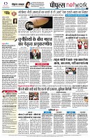page10
