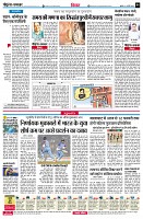 page4