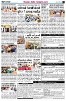 page7