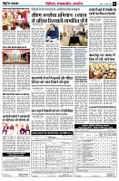 page6