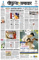 page1