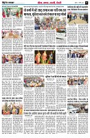 page3