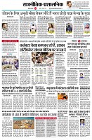 page2