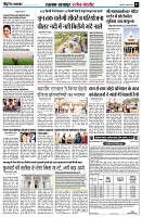 page3