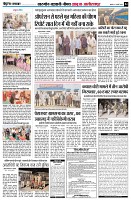 page4