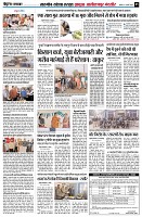 page5