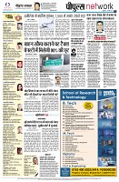 page8