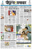 page1