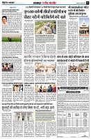 page3