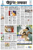 page1