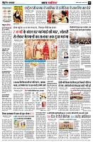 page2