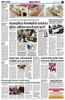 page3