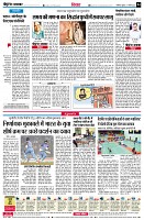 page4
