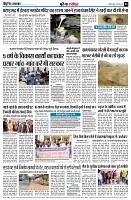 page6