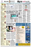 page10