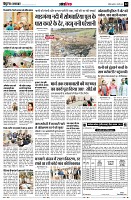 page12