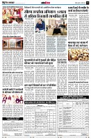 page13