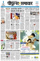 page1