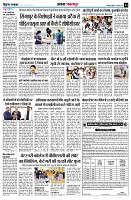 page3
