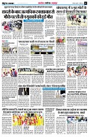 page5