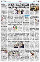 page9