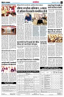 page14