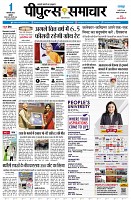 page1