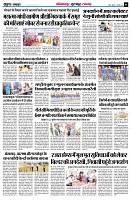page5