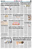 page6