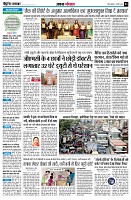 page3