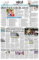page8