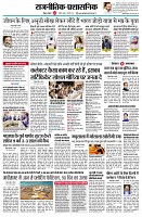 page2