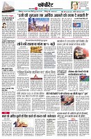 page10