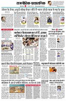 page2