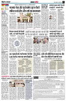 page3