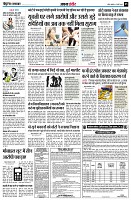 page5