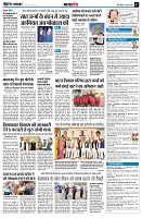 page7
