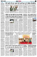 page4