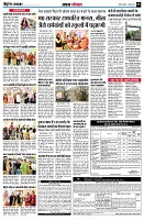 page5