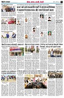 page3