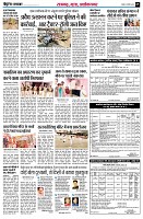 page5