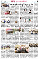 page3