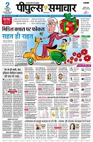 page1