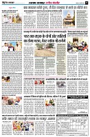 page3