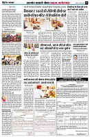 page4