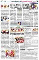 page5