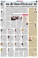 page3