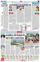 page4